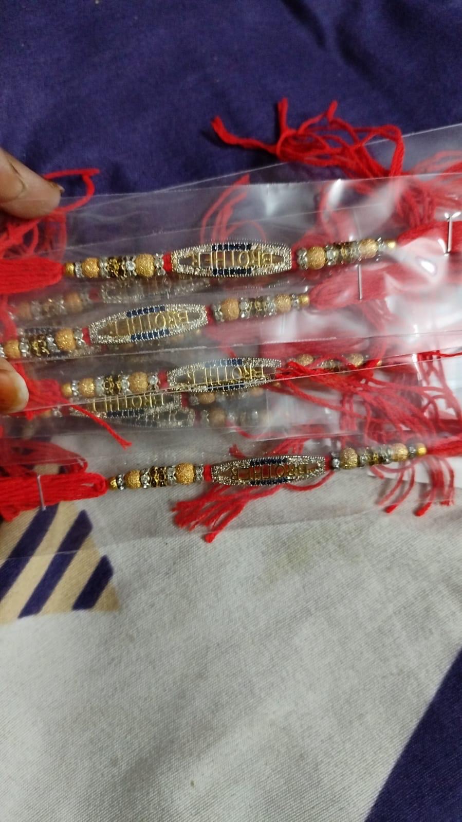 Rakhi - Rakhi