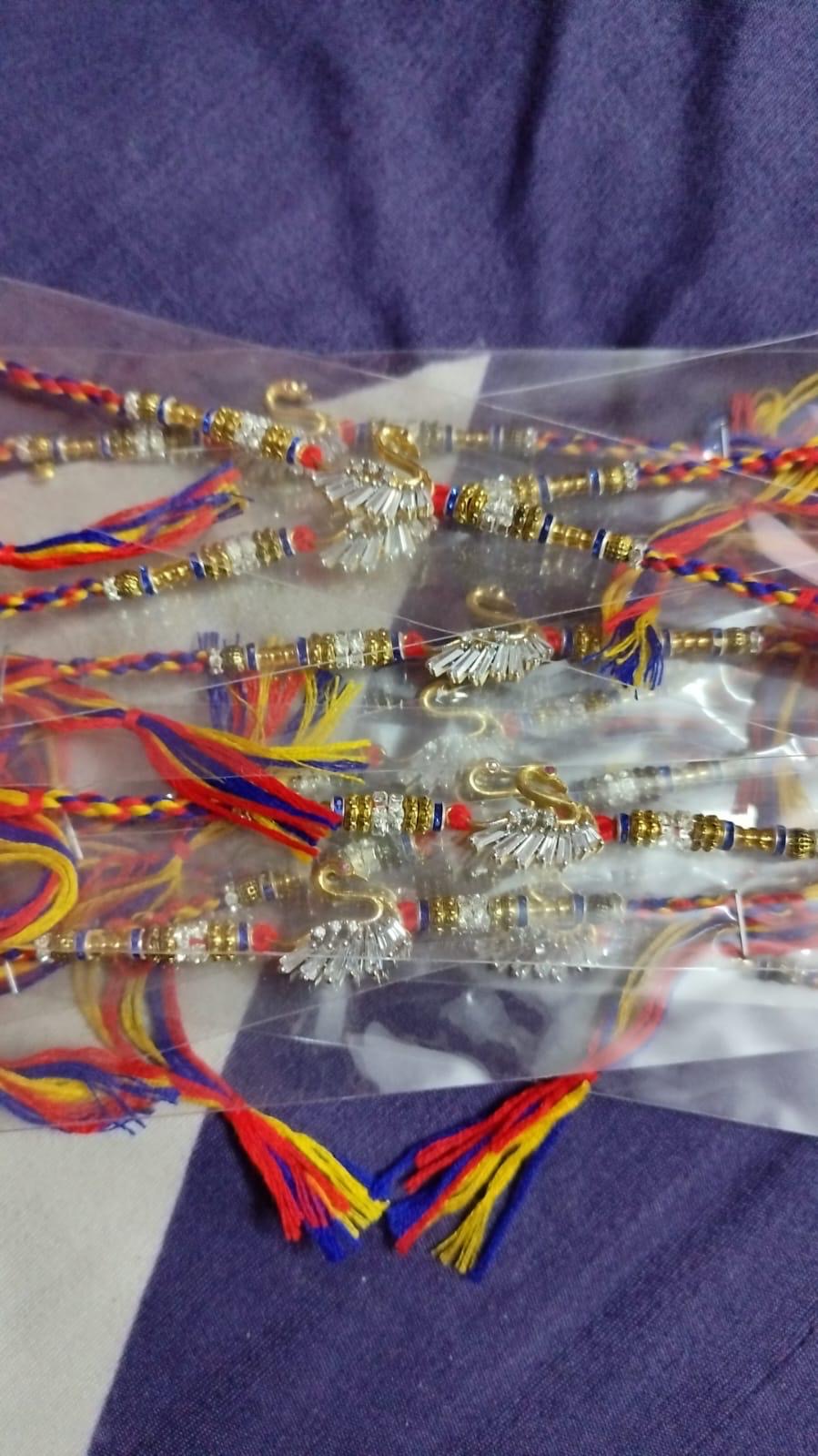 Rakhi - Rakhi