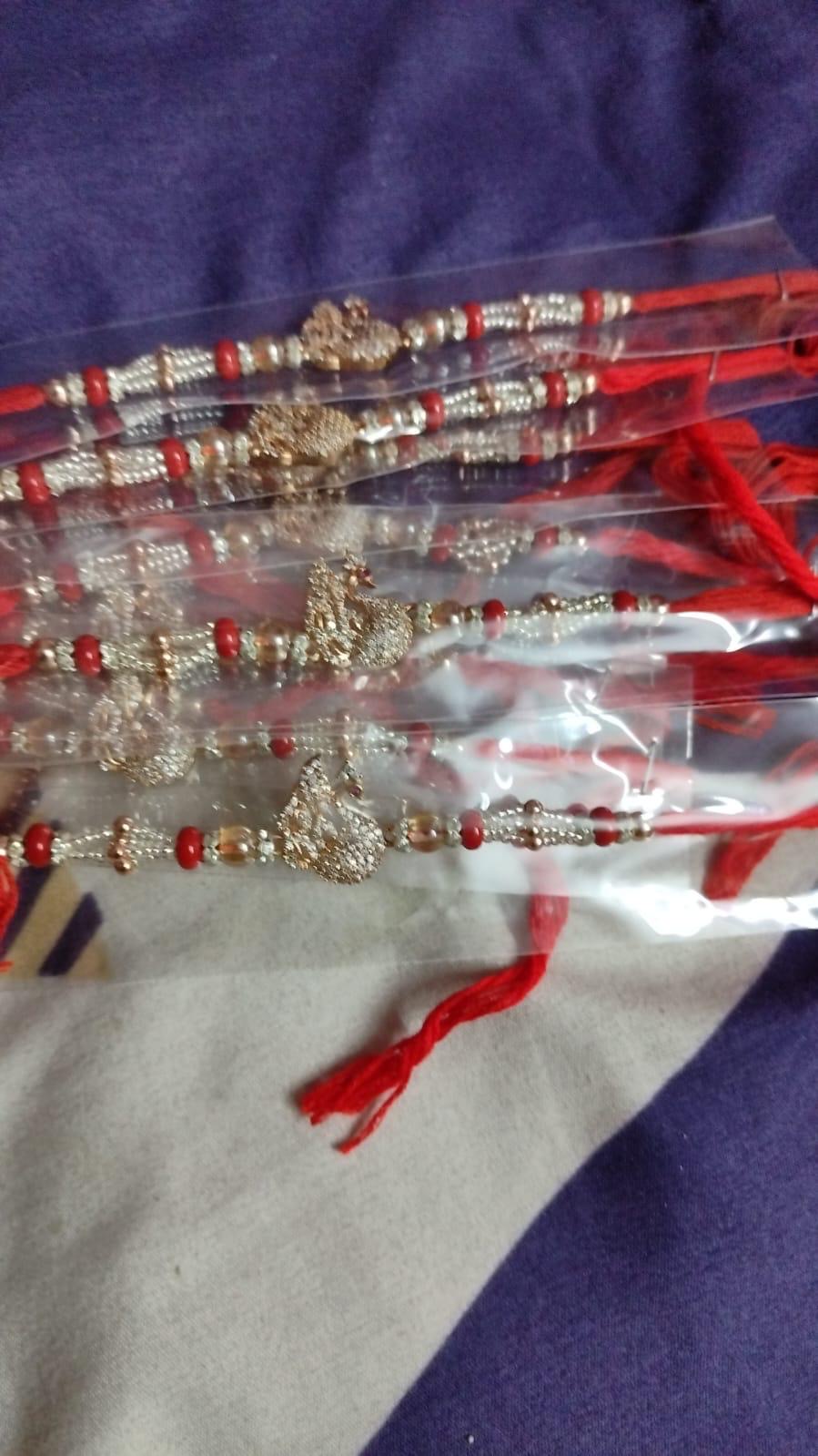 Rakhi - Rakhi