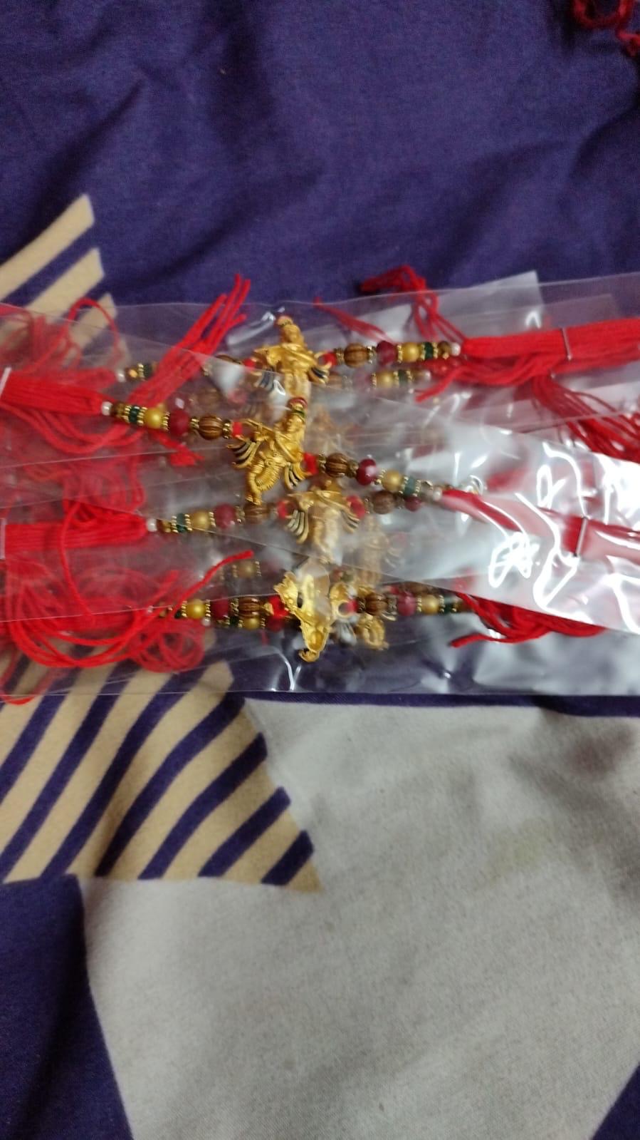 Rakhi - Rakhi