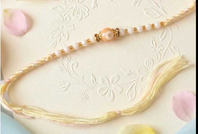 Rakhi - Rakhi