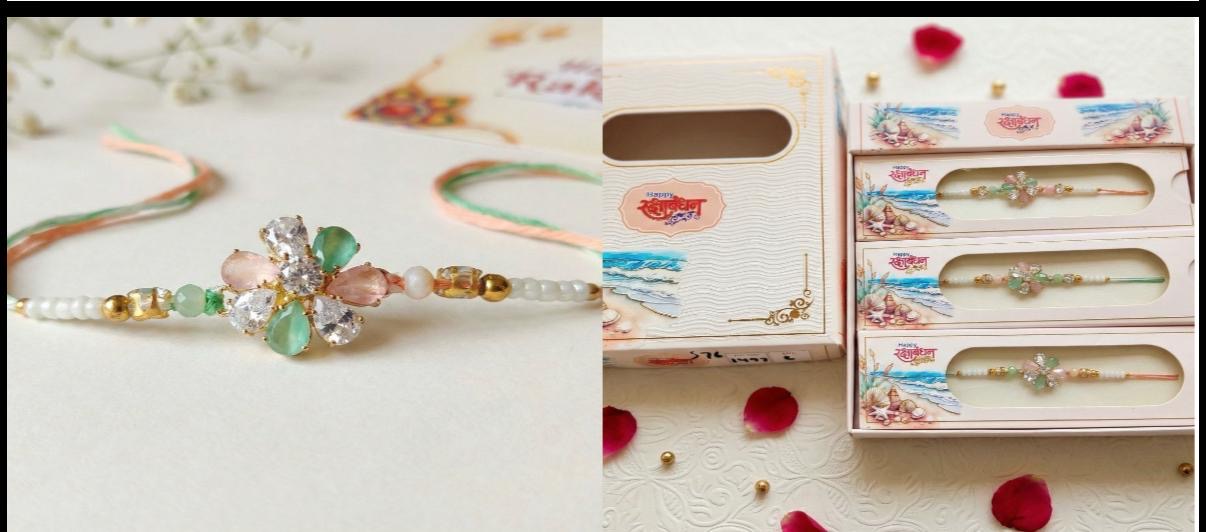 Rakhi - Rakhi