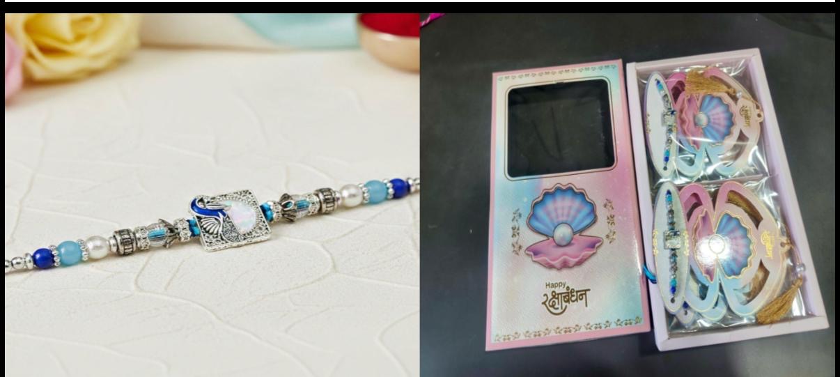 Rakhi - Rakhi