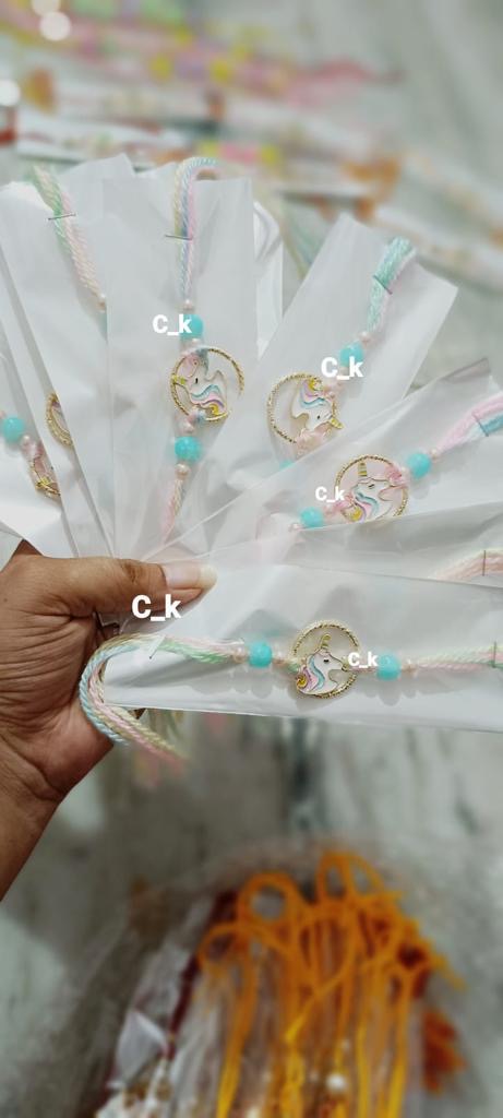 Rakhi - Rakhi