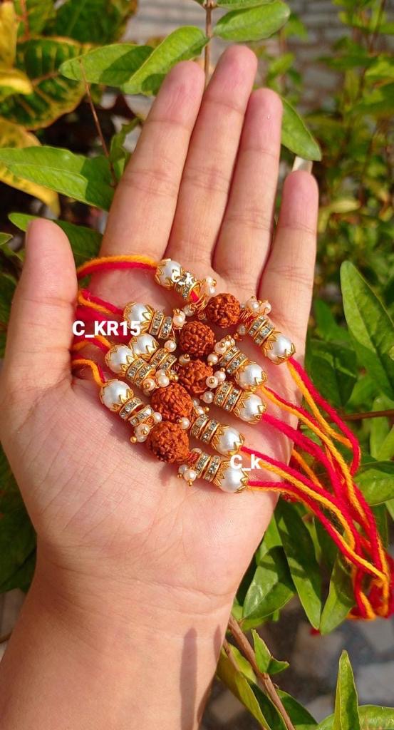 Rakhi - Rakhi