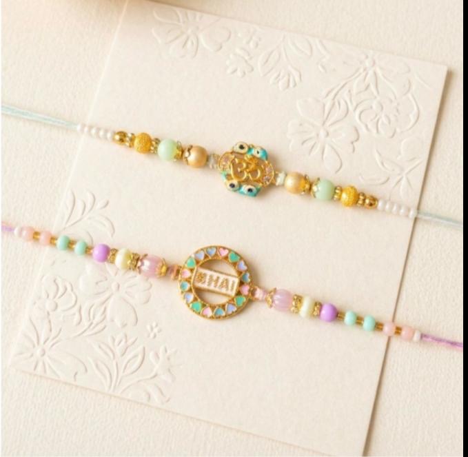 Rakhi - Rakhi