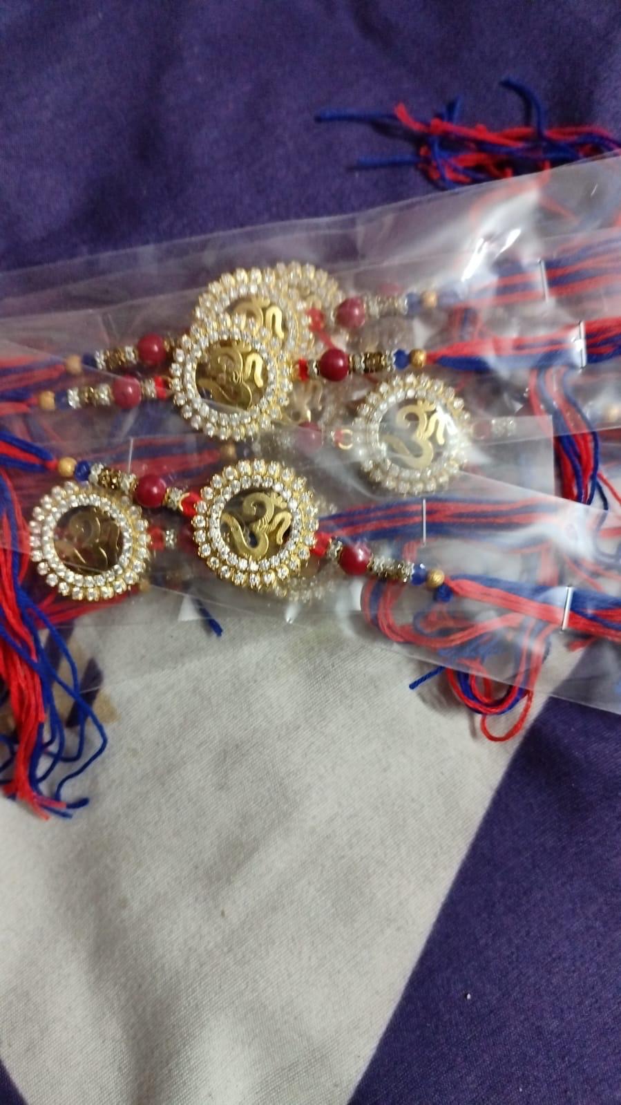 Rakhi - Rakhi