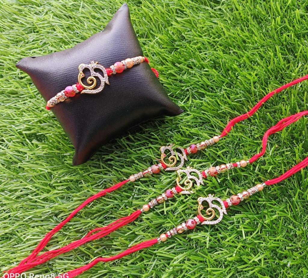 Rakhi - Rakhi