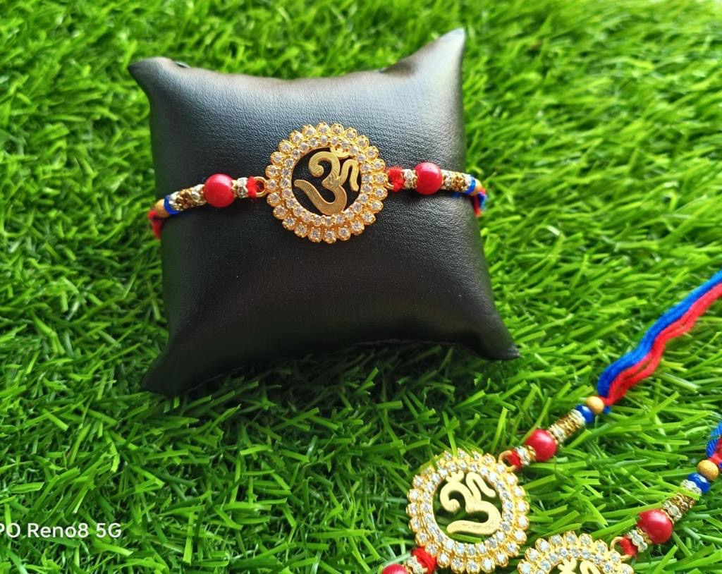 Rakhi - Rakhi