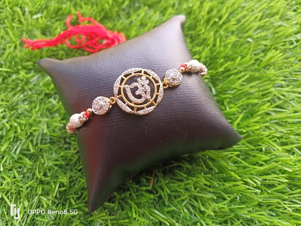 Rakhi - Rakhi